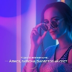 Умная Яндекс.Лампа3' GU10 (YNDX-00019), фото5