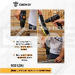 Дрель-шуруповерт Deko GCD12DU 063-4039, Аккумуляторная, 12В, фото9