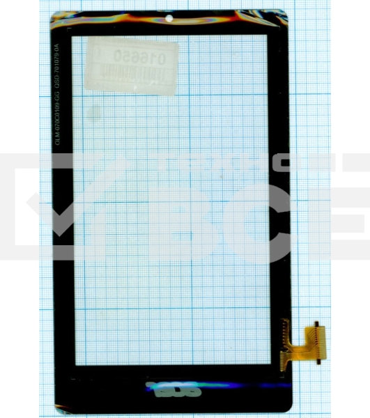Сенсорное стекло (тачскрин) для Acer Iconia One 7 B1-740, черное