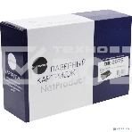 Драм-юнит NetProduct DR-2075 для Brother 2030/2040/2070/7010/7420/7820 (NetProduct) NEW DR-2075, 12К, фото2