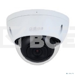 Видеокамера Dahua DH-IPC-HDBW2441EP-S-0360B уличная купольная IP-видеокамера 4Мп 1/3” CMOS объектив 3.6мм, фото4