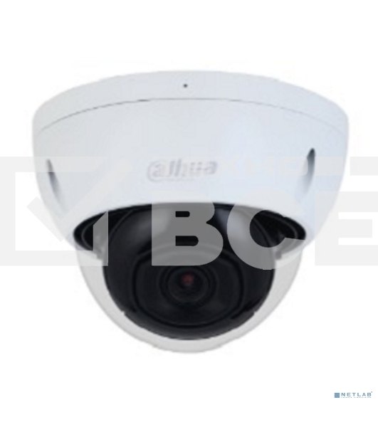 Видеокамера Dahua DH-IPC-HDBW2441EP-S-0360B уличная купольная IP-видеокамера 4Мп 1/3” CMOS объектив 3.6мм