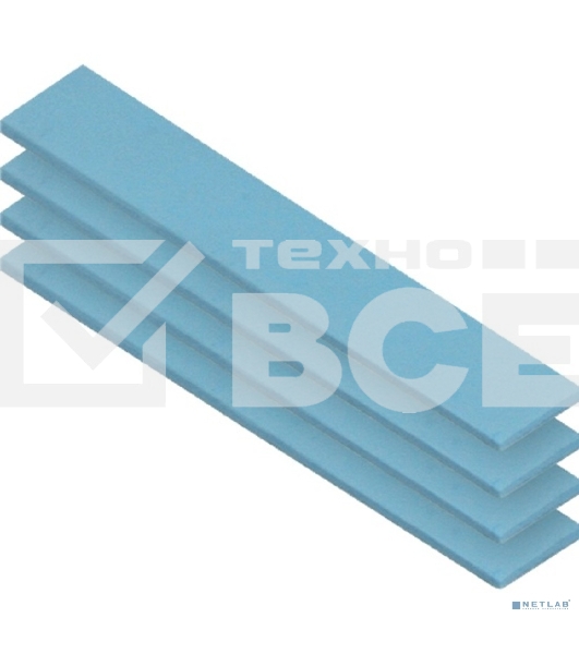 Термопрокладка Arctic Thermal pad 120x20мм, 1.5мм - 4 Pack TP-3 (ACTPD00057A)