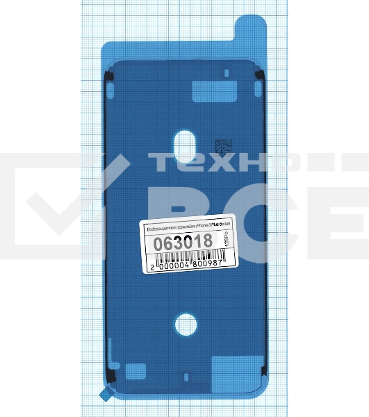 Водозащитная прокладка (проклейка) для iPhone 8 Plus, белый