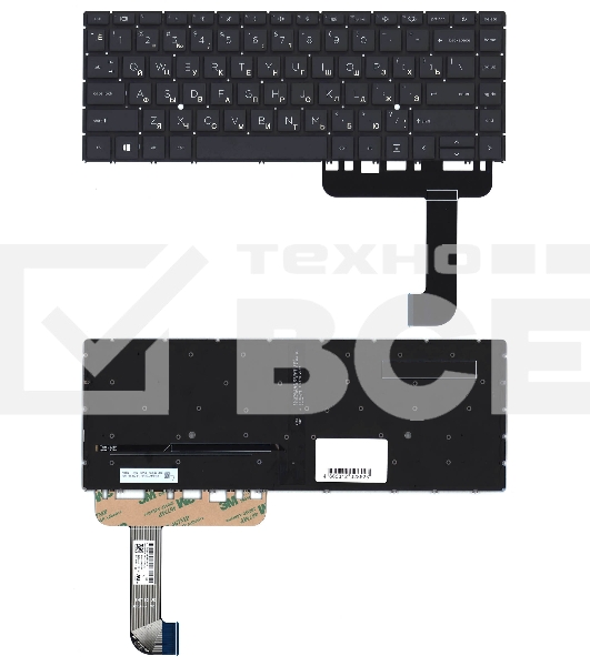Клавиатура для ноутбука HP ZBook Studio G8 черная с подсветкой
