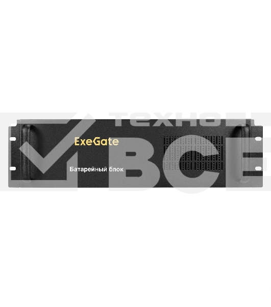 Батарейный блок ExeGate PowerExpert BX-3U.240V.20S7Ah для ULS-575-6kVA/ULS-575-10kVA <встроенные батареи 12V 7.2Ah - 20шт, Rackmount 3U, металлический корпус, Black>