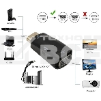 Переходник аудио-видео Premier 5-983AC HDMI (m)/VGA (f)/Jack 3.5 (f) белый, фото9