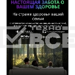 Телевизор Skyworth 65