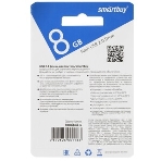 Флешка USB Smartbuy Glossy series black (SB8GbGS-K), 8Gb, USB 2.0, R/W 25/15, черный, фото9