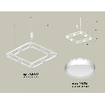 Светильник Ambrella light XB9177100/8 SWH белый песок GX53 (C9177, N8112), фото 1
