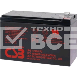 Батарея CSB 12460 (12V 9Ah)клеммы F2