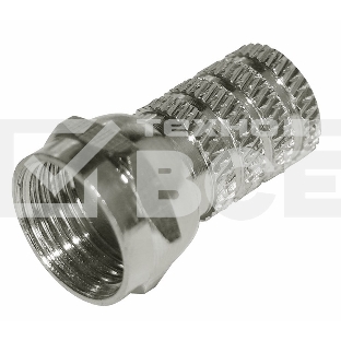 F-разъем RG-59, L=19 мм,  цинк  PROconnect