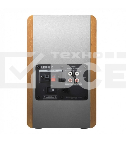 Колонки Edifier R1280T Silver {Активные, 2 x 21W RMS, 75-18000Гц, дерево, пульт ДУ}