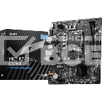 Материнская плата MSI PRO B760M-E DDR4, LGA 1700, Intel B760, 2xDDR4, 4xSATA, 1xM.2, 1xPCIe 4.0 x16, 1xPCIe 4.0 x1, 1xHDMI, 1xVGA, 1x1Gb LAN, 2xUSB-A 3.2 Gen 1, 4xUSB-A 2.0, 3x3.5 мм, 7.1, mATX, фото14