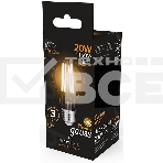 Лампа Gauss Filament А60 20W 1800lm 2700К Е27 LED 1/10/40, фото4