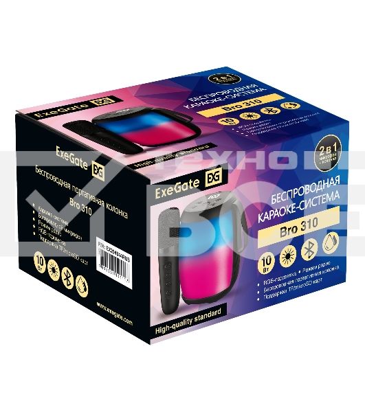 Караоке-система ExeGate Bro 310  Bluetooth черный
