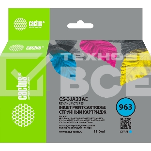 Картридж струйный Cactus CS-3JA23AE 963 голубой пигментный (11 мл) для HP OfficeJet 9010/9012/9013/9014/9015/9016/9019/9020/90254
