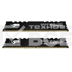 Оперативная память Patriot Signature Premium, DDR5, 64GB (2x32 GB), 4800 MHz, CL40, радиатор, черный, фото11