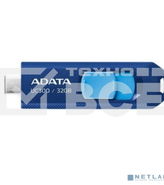 Флеш диск 32GB USB 3.2 Gen1 ACHO-UC300-32G-RNB/BU