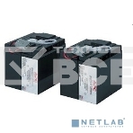 Батарея для ИБП APC RBC55 APC Replacement Battery Cartridge (2 шт. в уп-ке), фото7