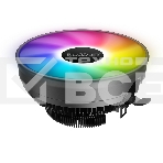 Кулер PCCooler E126M PRO S775/115X/AM2/2+/AM3/3+/AM4/FM1/FM2/2+ (48 шт/кор, TDP 92W, вент-р 120мм с PWM, FIXED COLOR FAN, 1000-1800RPM, 29.8dBa) Retail Color Box, фото3