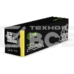 Картридж лазерный Cactus CS-CF542X желтый (2500стр.) для HP LJ M254dw/ M280nw/M281fdn, фото2