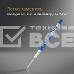 Стержень гелевый Parker Z10 (1950364) M 0.7мм синие чернила для ручек шариковых блистер (2шт), фото5