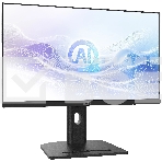 Моноблок MSI Modern AM273QP AI 1UM-005XRU, черный, 27