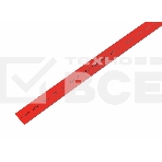 Термоусаживаемая трубка Rexant 12,0/6,0 мм, красная, упаковка 50 шт. по 1 м, фото 1