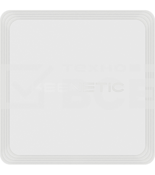 Точка доступа Keenetic Voyager Pro Pack  (KN-3510) с Mesh Wi-Fi 6 AX1800
