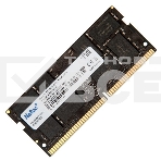 Оперативная память NETAC Basic, DDR4, 16GB (1x16GB), 2666MHz, CL19, SO-DIMM, фото5
