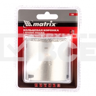 Кольцевая коронка Matrix с карбидным напылением, 73 мм
