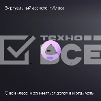 Умная колонка Яндекс Станция Миди, ZigBee, 24Вт, с голосовым ассистентом Алиса на YaGPT, серый, фото16