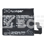 Аккумулятор CameronSinoCS-LVX200SL BL231 для Lenovo S90, Vibe X2 3.8V / 2230mAh / 8.47Wh, фото2