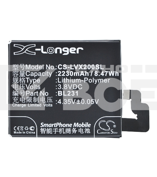 Аккумулятор CameronSinoCS-LVX200SL BL231 для Lenovo S90, Vibe X2 3.8V / 2230mAh / 8.47Wh