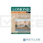 Фотобумага LOMOND Одностороняя Матовая, 140г/м2 , A4(21x29)/100л., фото3