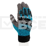 Перчатки универсальные комбинированные Gross с защитными накладками, STYLISH, размер XL (10), фото9