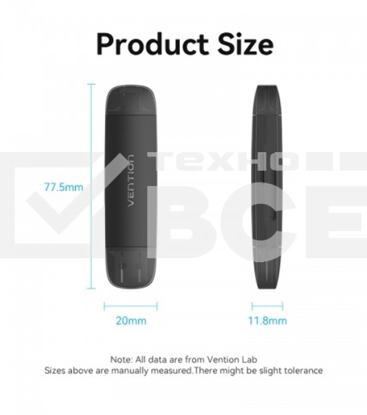 Картридер Vention USB 3.0 A+C (SD+TF) Черный