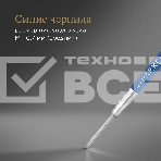 Стержень гелевый Parker Z10 (1950364) M 0.7мм синие чернила для ручек шариковых блистер (2шт), фото6