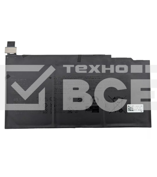 Аккумуляторная батарея для ноутбука Dell XPS 13 9315 2-in-1 (G8W13) 11.4V 49.5Wh