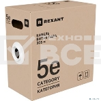 Кабель витая пара Rexant U/UTP, cat.5e, ZH нг(А)-HF, 4x2x0,52 мм, 24AWG, INDOOR, SOLID, серый, 305м, фото3