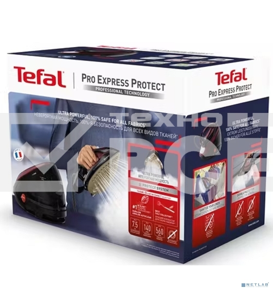 Парогенератор Tefal GV9230E0 вишнeвый 2600Вт 7.5 бар