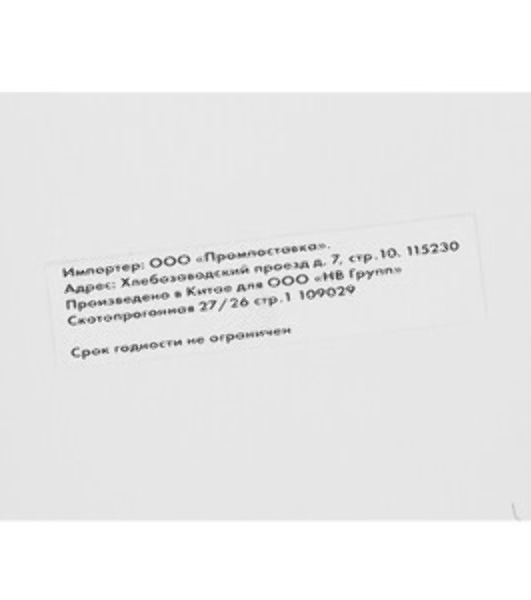 Картридж NVPrint совместимый NV-TN-812 для Konica Minolta bizhub 758/808 (49000k)