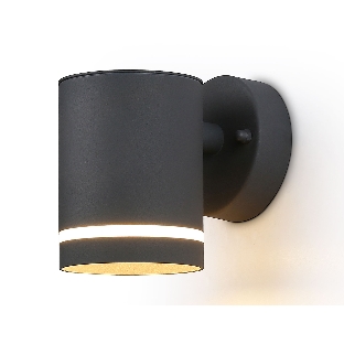 Светильник Ambrella light ST3323 GR серый IP54 GX53 max 15W 110*85*125