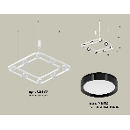 Светильник Ambrella light XB9177101/8 SWH/PBK белый песок/черный полированный GX53 (C9177, N8113), фото3