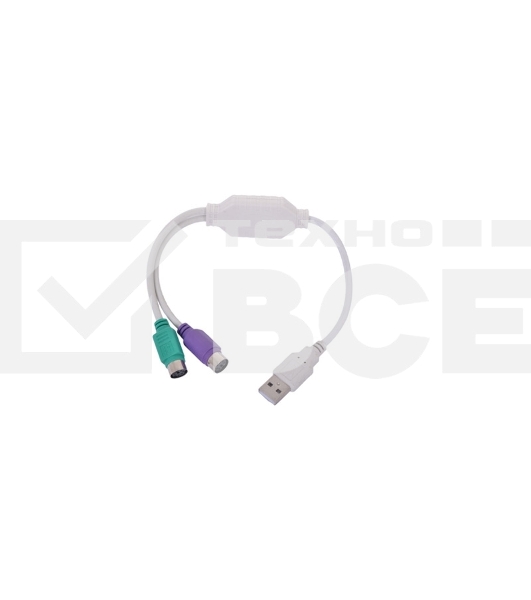 Переходник Gembird Конвертер с USB Am на 2xPS/2 UAPS12