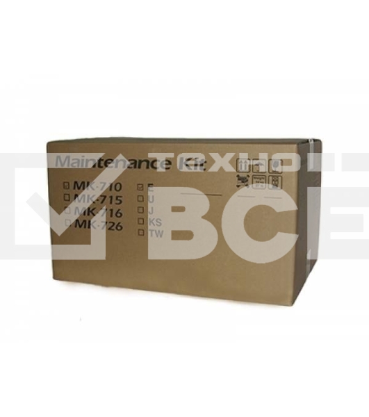 Сервисный комплект Kyocera MK-710, 500000 стр. A4, для FS-9130DN/9530DN 1702G13EU0/1702G13EU1