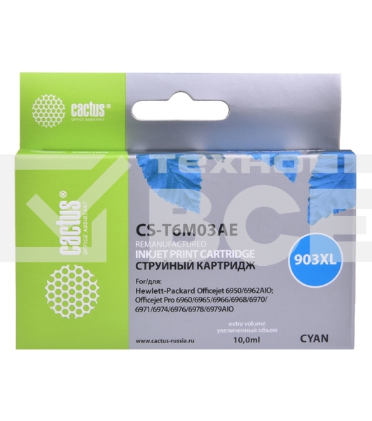 Картридж струйный Cactus CS-T6M03AE №903XL голубой (14.2 мл) для HP OJP 6950/6960/6970