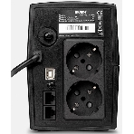 Источник бесперебойного питания Sven Pro+ 650 LCD USB, фото5