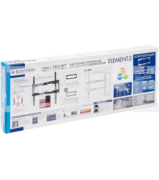 Кронштейн для LED/LCD телевизоров Kromax ELEMENT-3 черный
